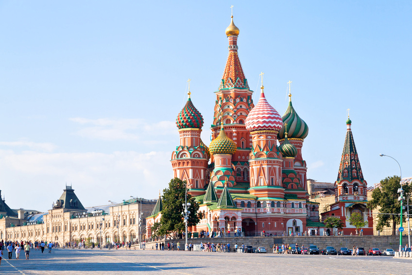 cours de Russe particuliers pour débutants
